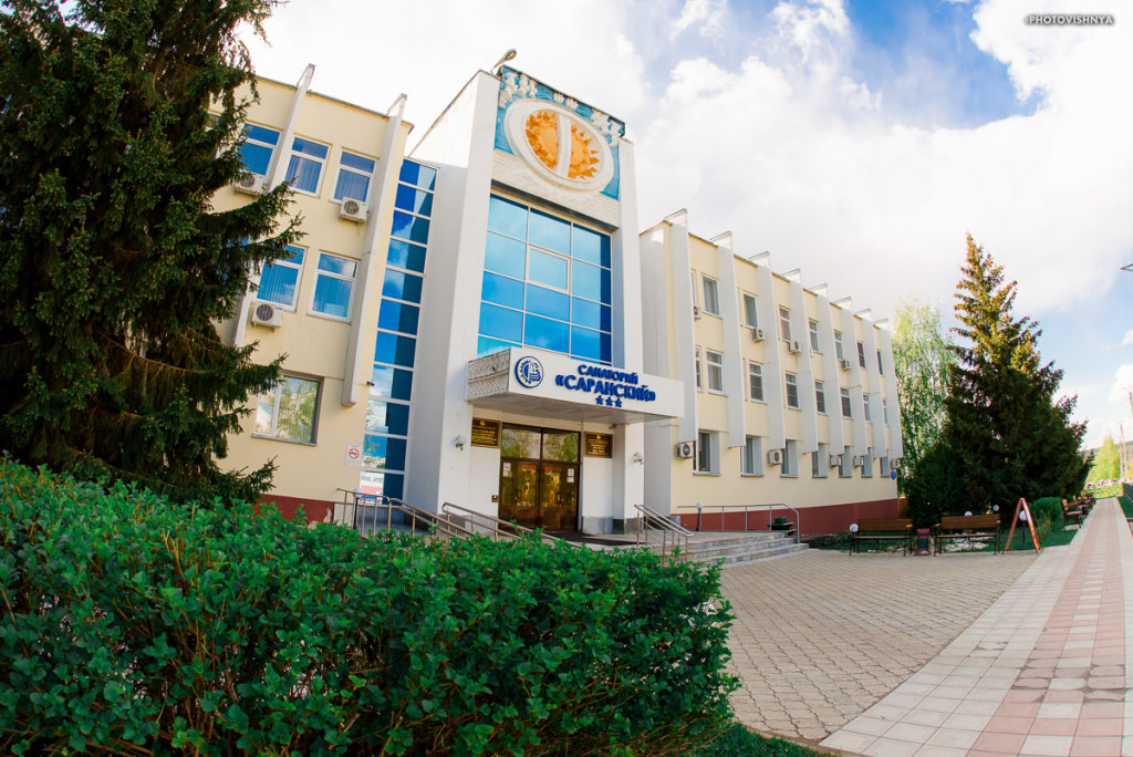 Saranskiy Sanatorium in Saransk, Russia