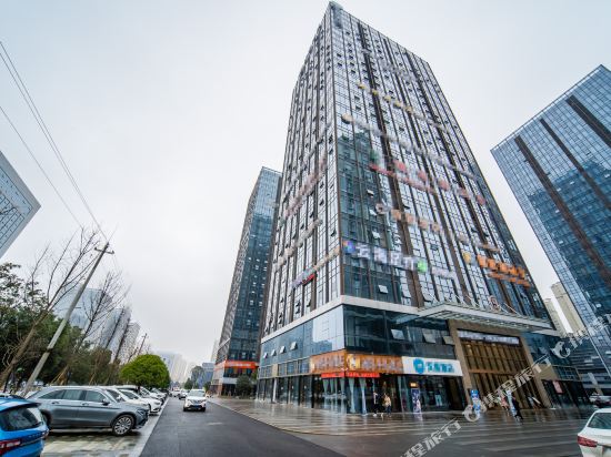Beisi Hotel - carbon neutral hotel in Zunyi