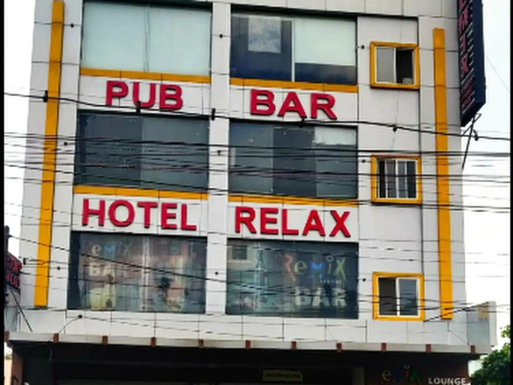 Hotel Relax — Bhopal — photo 3
