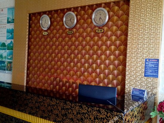 Emerald Hotel Guilin - last minute hotel in Guilin