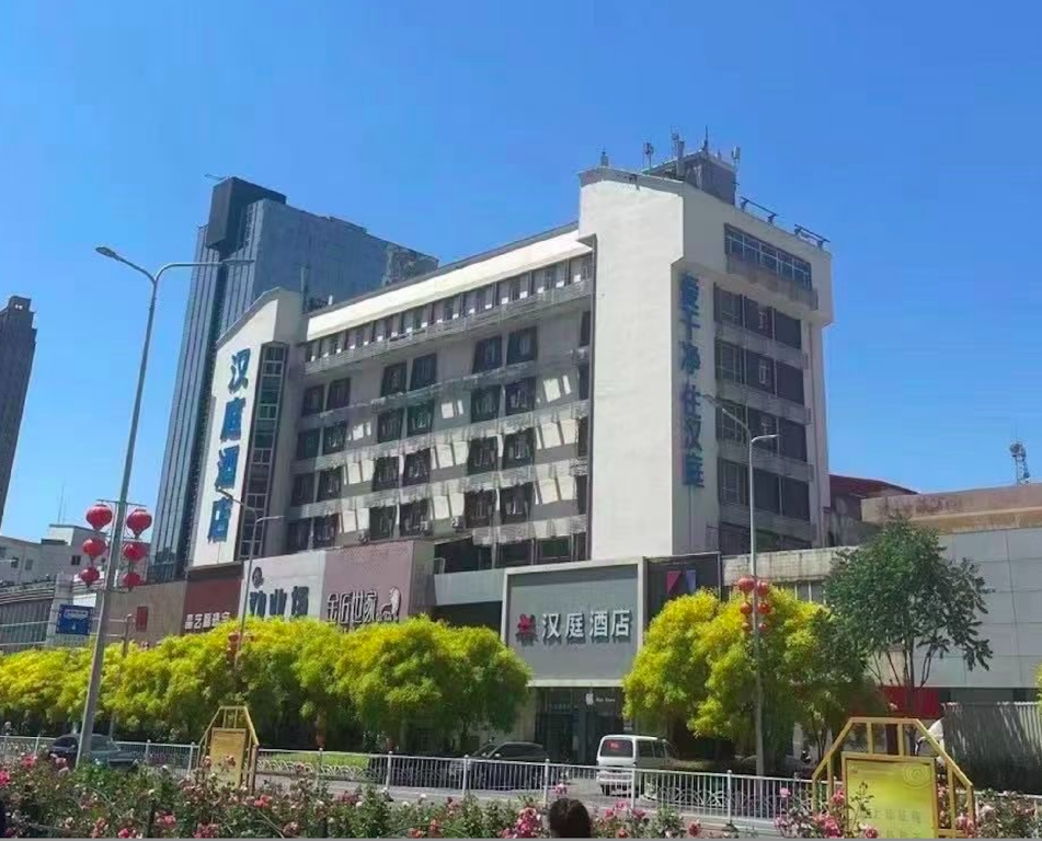 Hanting Hotel - carbon neutral hotel in Binzhou