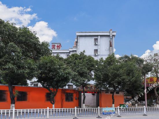 Junyuan Motel - carbon neutral hotel in Foshan