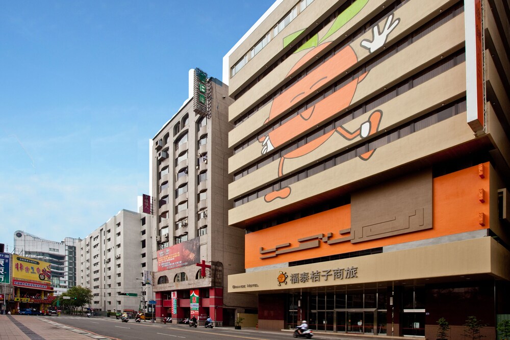 Orange Hotel Taichung Park - carbon neutral hotel in Taichung