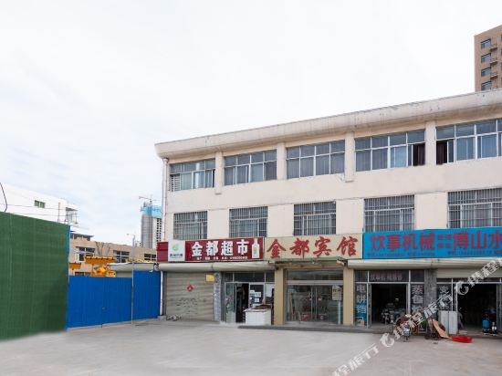 Heze jindu hotel - last minute hotel in Heze