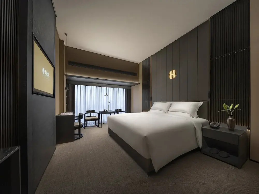 Perfect Hotel - last minute hotel in Xi'an