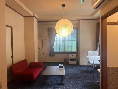 山荘 ひとやね Sansou Hitoyane - last minute hotel in Sapporo