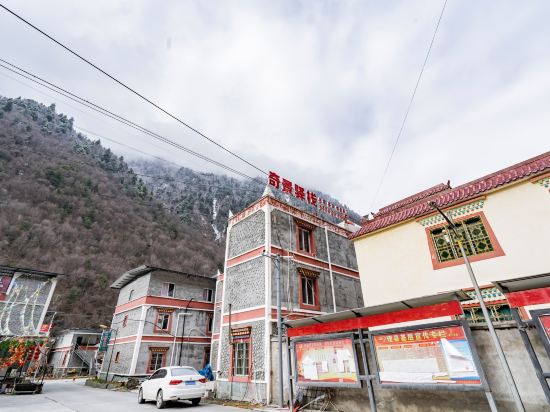 Qijing Inn - carbon neutral hotel in Chengdu
