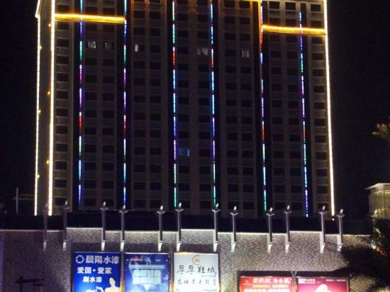 Shiji Xincheng International Hotel — hotel in Gongcheng