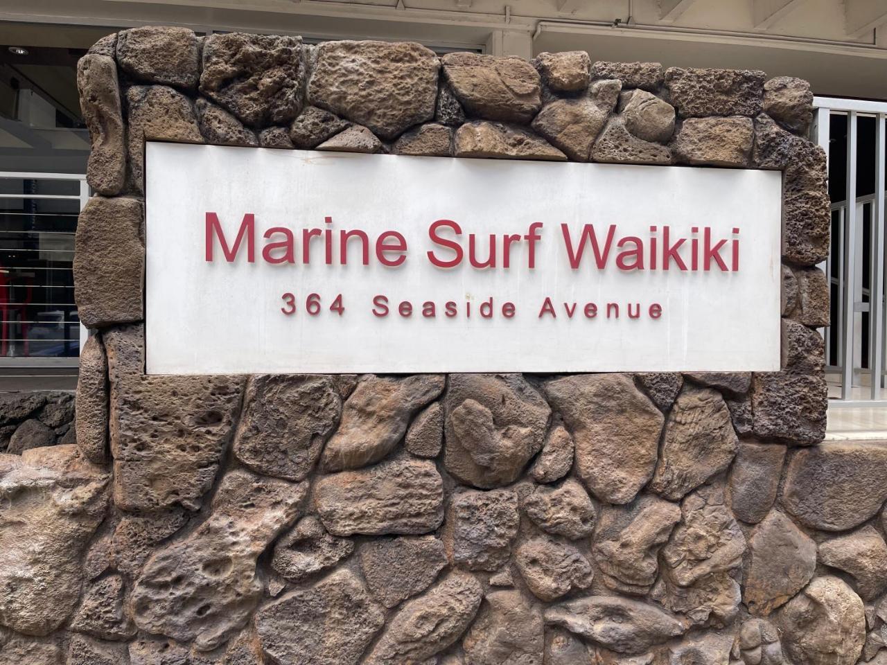 Marine Surf Waikiki - photo 5