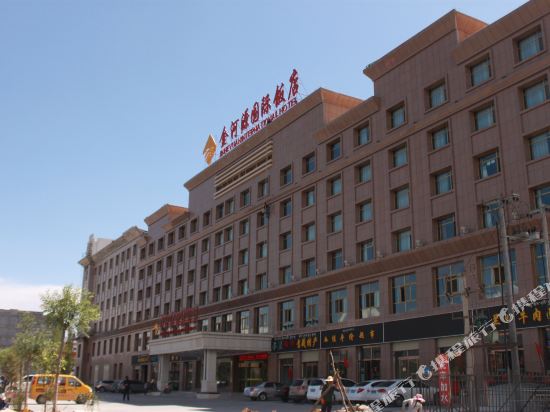 Jinheyuan International Hotel Guide in Heyin, People's Republic of China