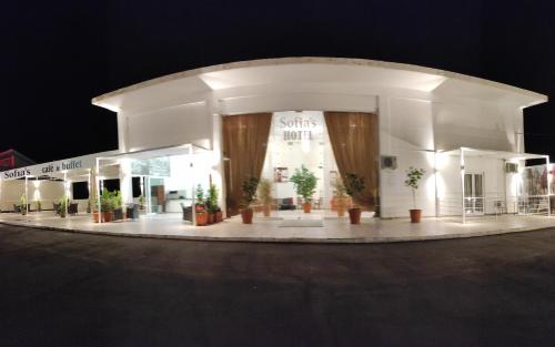 Sofias Hotel in Ioannina, Greece