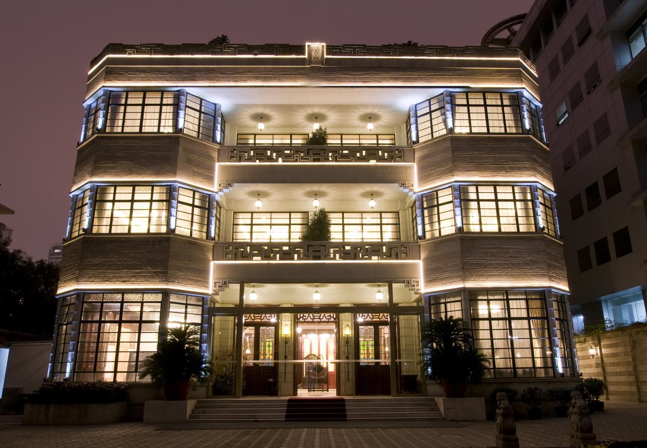 Pei Mansion Hotel — hotel in Jing'an