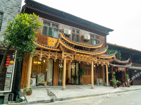 Jianghu in Lingxi, People's Republic of China