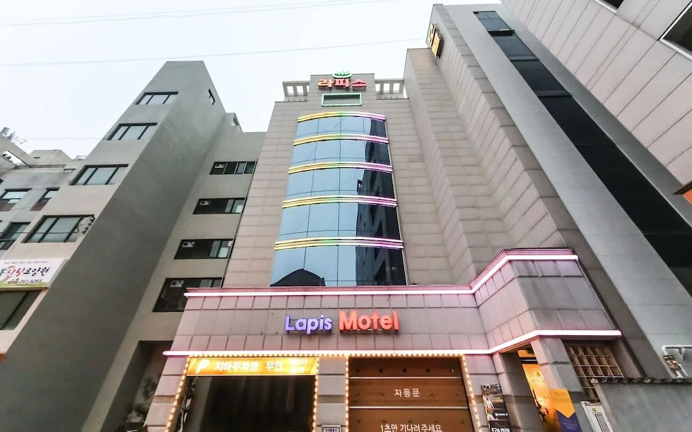 Ulsan Daldong Lapis in Ulsan, South Korea