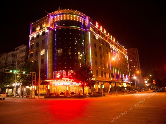 Ding Sheng Hotel - carbon neutral hotel in Baoji