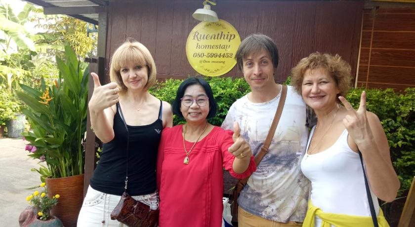 Ruenthip Homestay