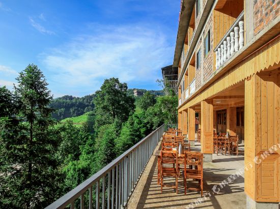 Longsheng Zuowangyoushan Hotel in Longsheng, People's Republic of China