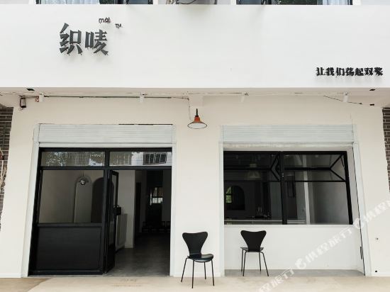 Zixing ZhiMai mansion in Tangdong, People's Republic of China