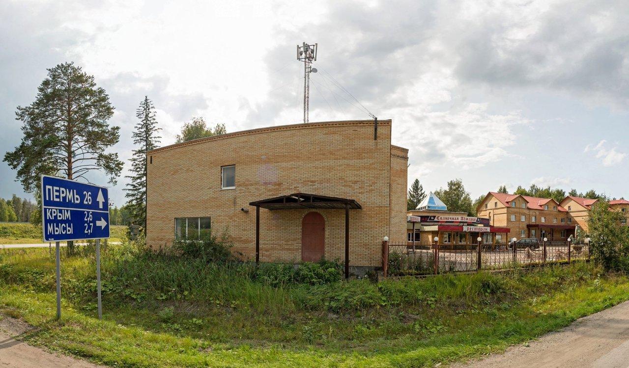 Solnechnaya Adzhariya - last minute hotel in Perm