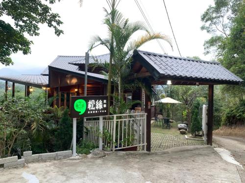 Nanchuang Sung Yun in Miaoli, Republic of China Taiwan