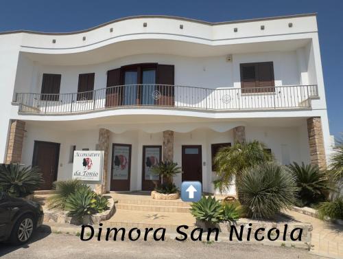 Dimora San Nicola — hotel in Racale