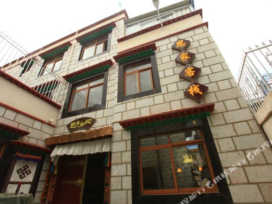 Homesick Inn - carbon neutral hotel in Lhasa