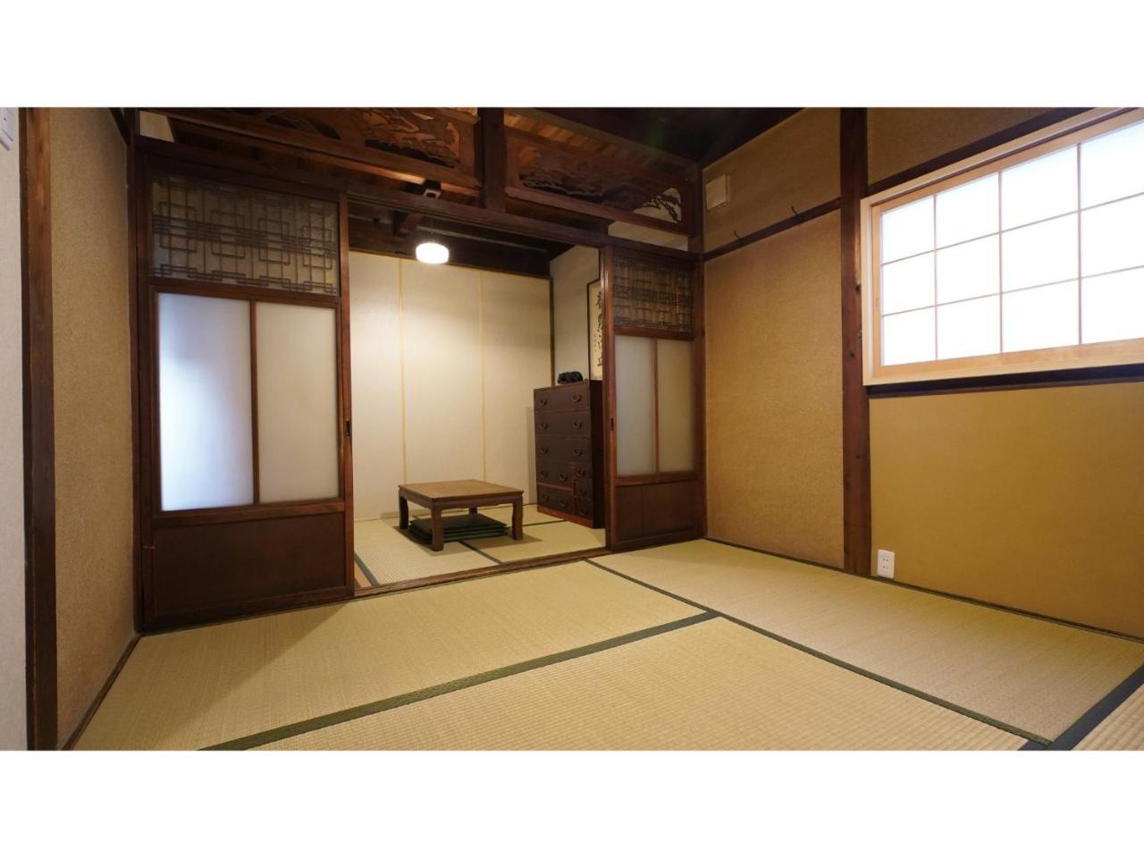 Uji Tea Inn Vacation Stay 27192v — Uji