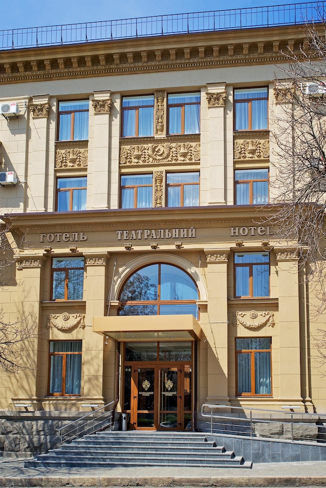Teatralny Hotel — hotel in Zaporizhia
