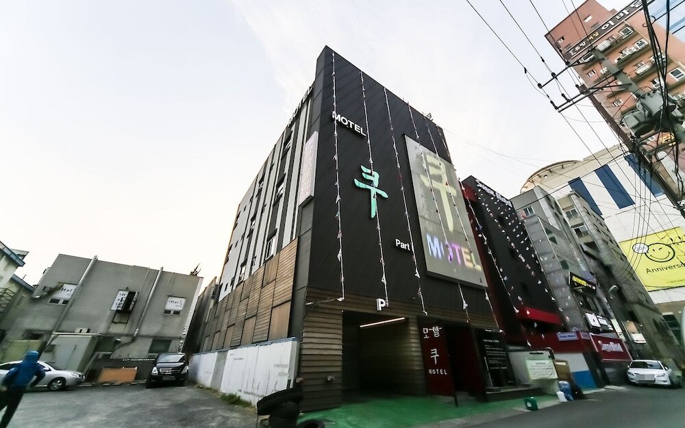Ulsan Samsan Qu - last minute hotel in Ulsan