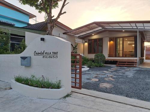 Oriental Villa Trat ตราด — 4-Star Luxury Hotel in Trat, Thailand