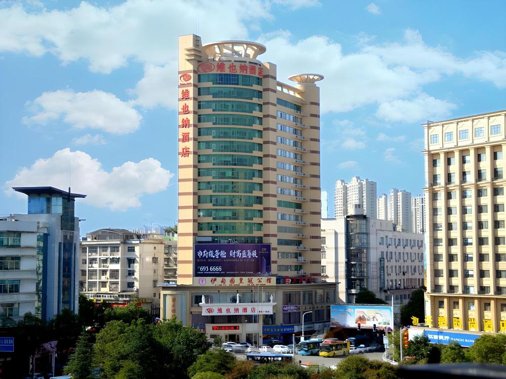 Vienna Hotel — 4-Star Luxury Hotel in Pingxiang, People's Republic of China