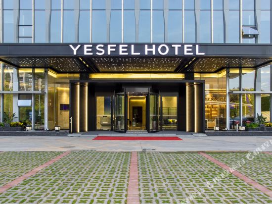 Yesfel Hotel in Shenzhen, People's Republic of China