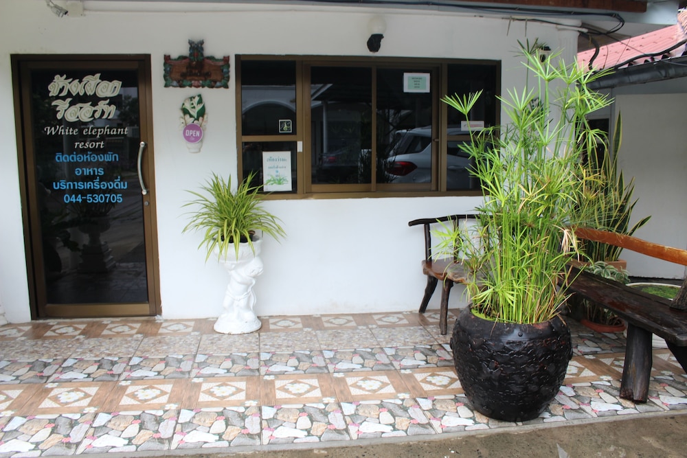 White Elephant Resort — Surin — photo 2
