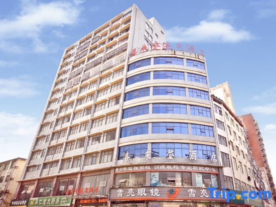 Xilaideng Hot Spring Hotel — hotel in Zhecheng Chengguanzhen