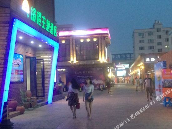Orange Theme Hotel - carbon neutral hotel in Wenzhou