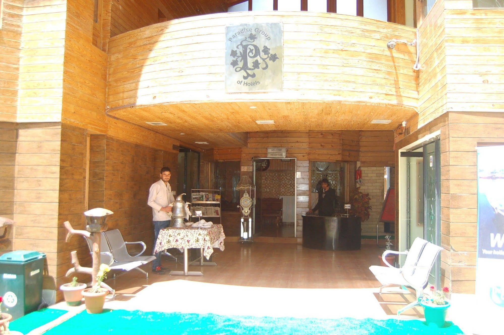 Paradise Inn — hotel in Pahlgam