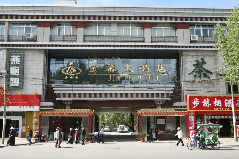 Jin Bo Grand Hotel in Lhasa, People's Republic of China