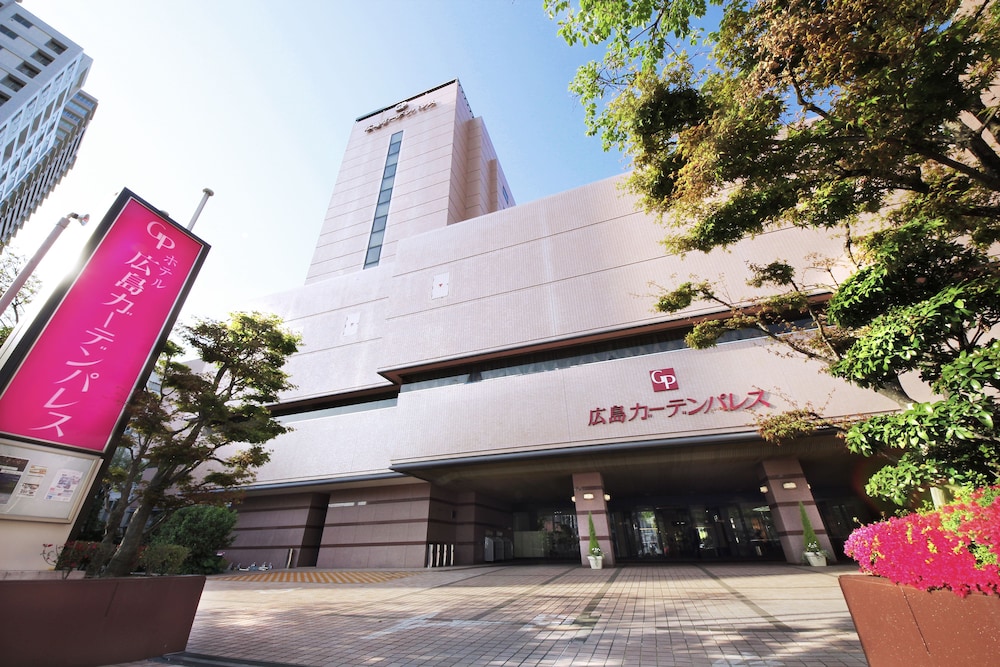 Hotel Hiroshima Garden Palace — hotel in Hiroshima