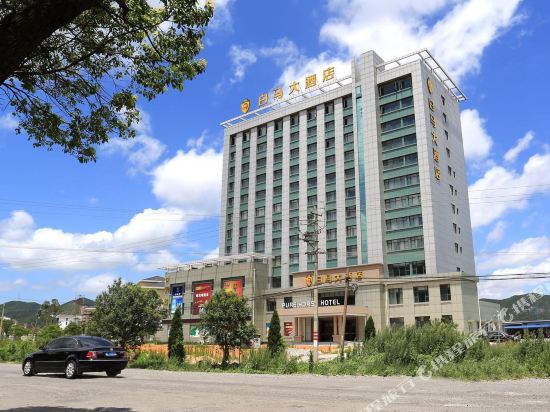 Baima Hotel - carbon neutral hotel in Zhoushan