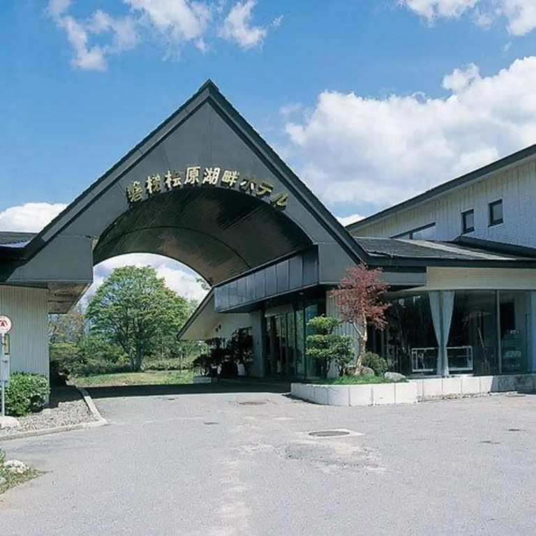 Bandai Hibara Kohan Hotel in Fukushima, Japan