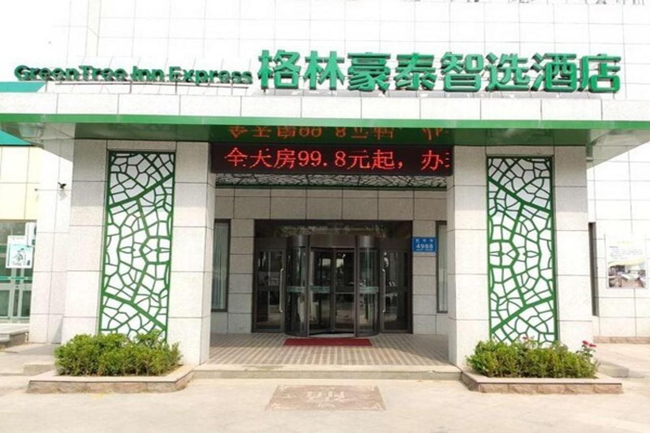 GreenTree Inn Linqu County Pianyi Road Jiufulai Express hotel in Weifang, People's Republic of China