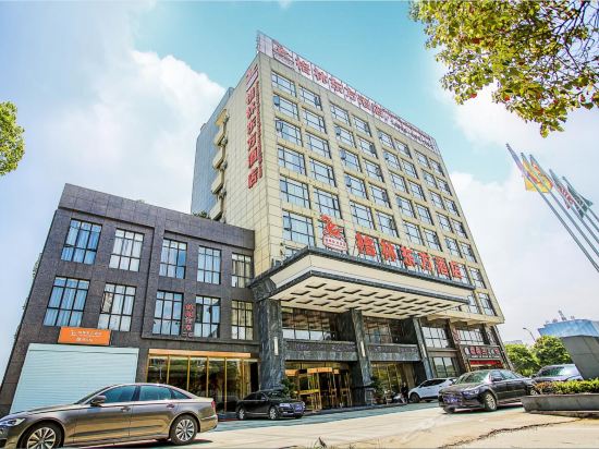 GreenTree Eastern Hotel - carbon neutral hotel in Unknown City