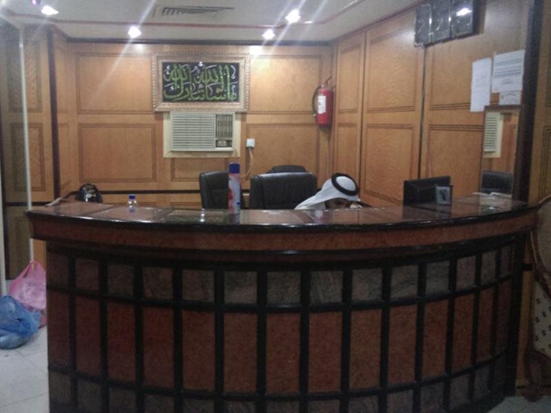 Balora Al Taj - last minute hotel in Mecca