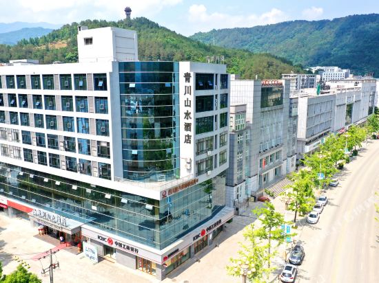 QingChuan LandScapeHotel — hotel in Qiaozhuang