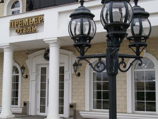 Premier Hotel - carbon neutral hotel in Krasnodar