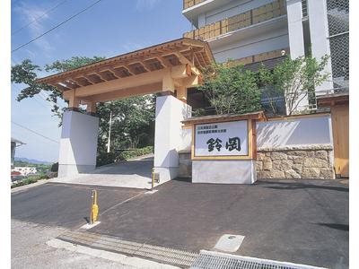 Suzuoka — Gamagori
