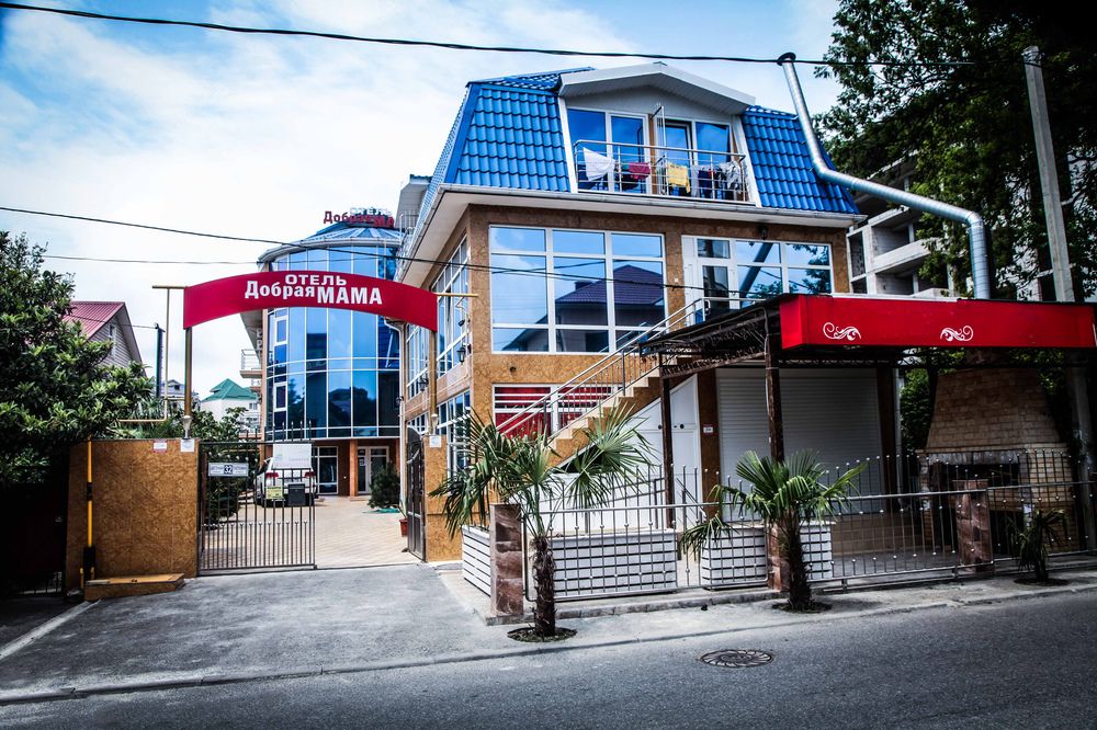 Dobraya Mama in Adler, Russia