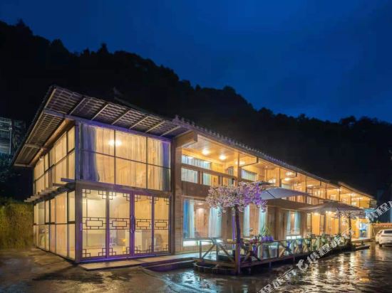 Fanjingshan Longting Courtyard in Jiangkou, People's Republic of China