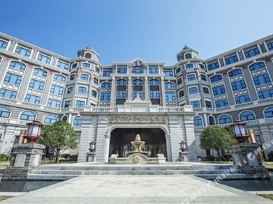 Tongguanyao Macrolink Regent Hotel — 4-Star Luxury Hotel in Changsha, People's Republic of China