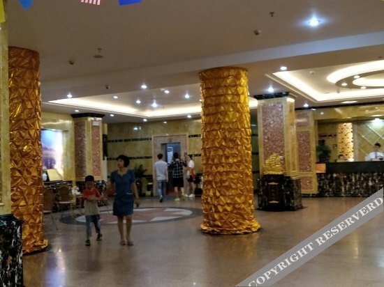 Tianlong Hotel — hotel in Yangjiang